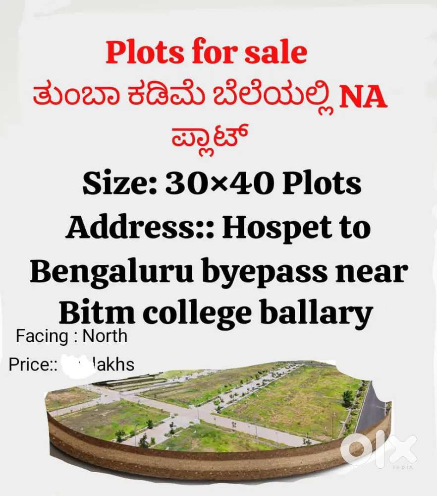 Hospet to bengaluru bypass plot
