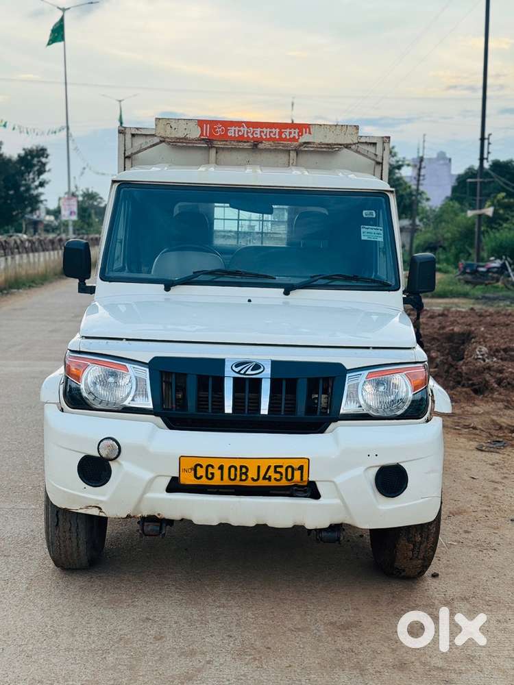 Pickup fb extra long 2022 model