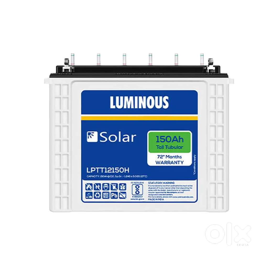 Inverter & battery