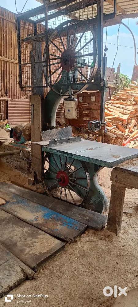 Saw Mill's