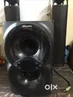 Philips audio system