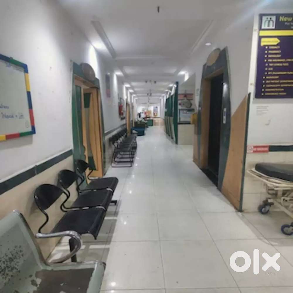 हॉस्पिटल में जॉब करने के लिए अप्लाई करें!