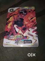 Naruto card epic sell only 100