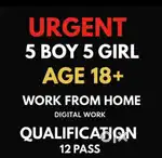 Part time job