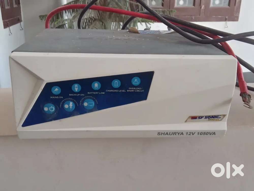 Aqua Guard, Gas Gyser , UPS, Gehu Drum