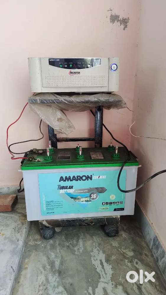 Inverter, Battery with movable stand