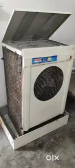 cooler for sale