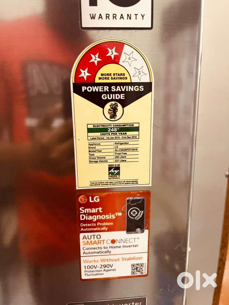 LG 237 L Refrigerator