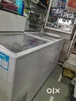 Blue star chest freezer