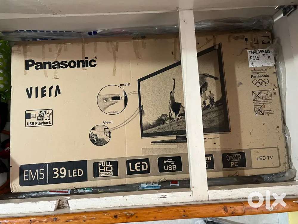 Panasonic full hd led 39 inch