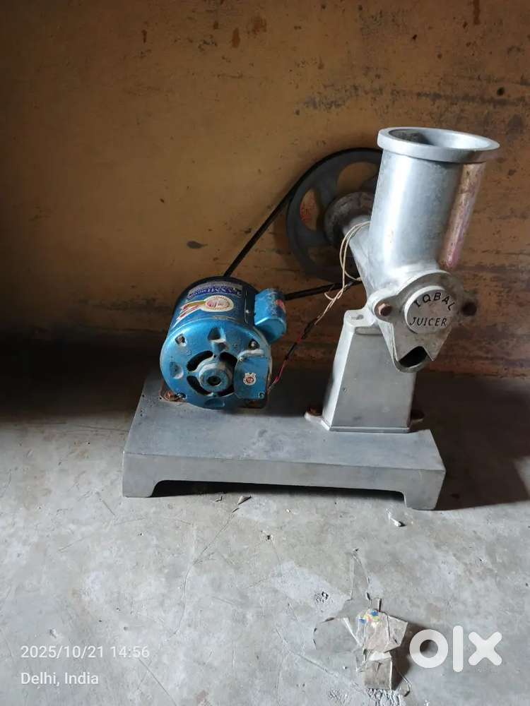 Juice machine