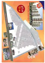 Sree LaLakshmi Properties
