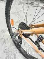 Rock rider