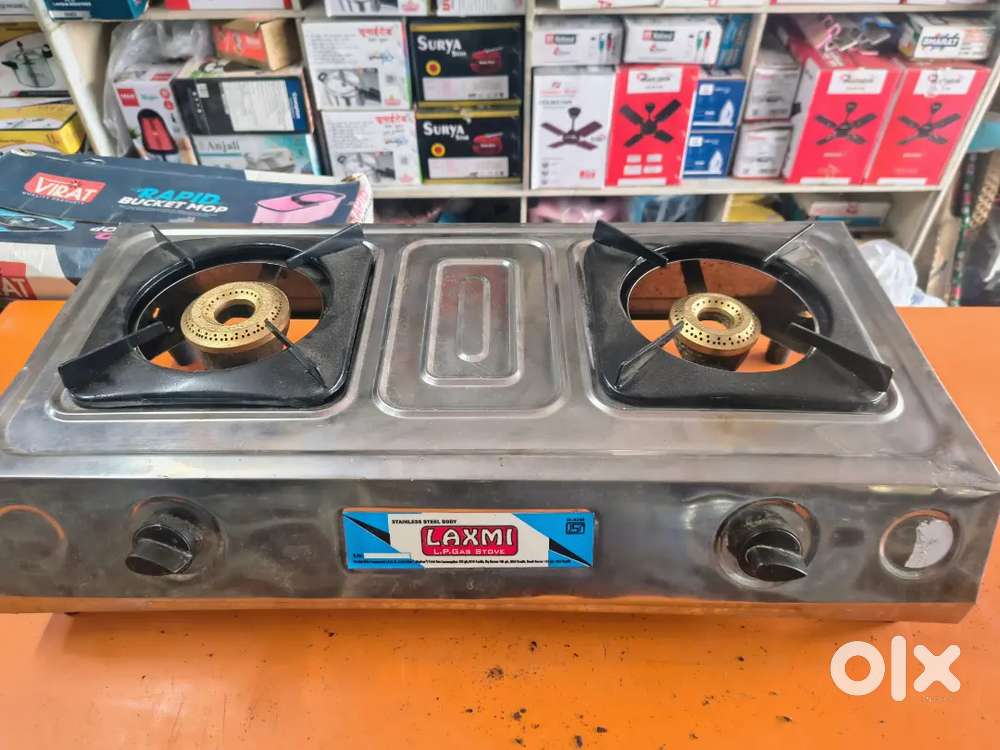 2 Burner Gas Stove
