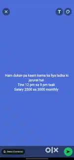 Kaam hai  Civil lines  Mai