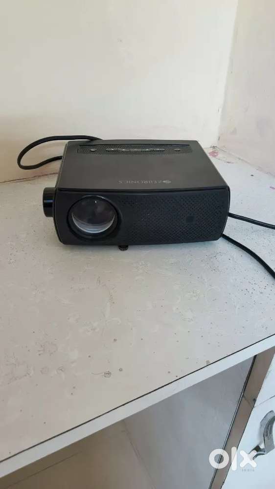 Projector projector