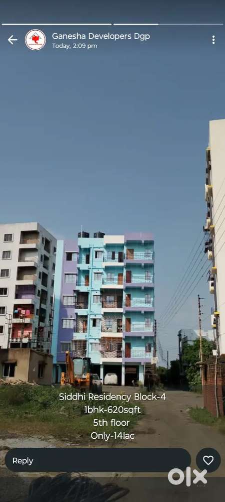 Flat for rent near Raniganj more