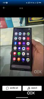 Samsung ultra HD quality 24