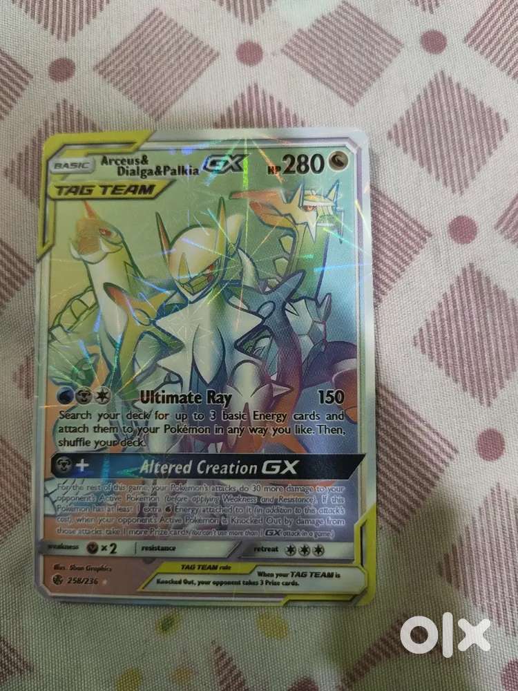 Arceus and dialga and palkia shiny