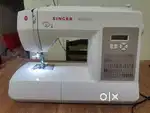 Singer Brilliance stitch machine