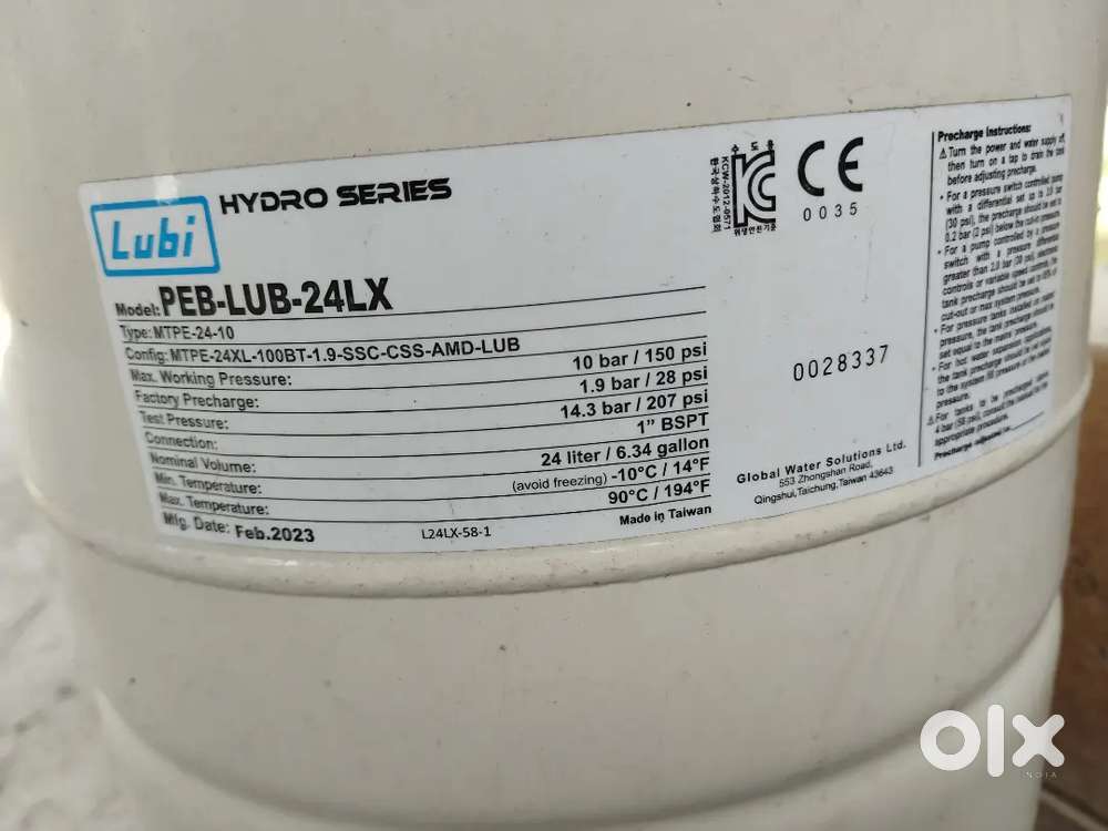 Lubi Hydro Series pressure tank, model PEB-LUB-24LX