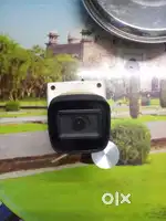 HIK VISION CCTV COLOUR CAMERA