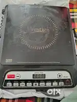 Prestige Induction