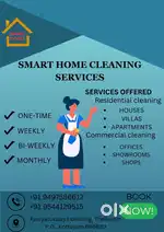 We help for Service