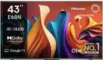 4K QLED TV Hisense 43