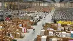 Packing, Helper, Scanning job available in lucknow location apply now.