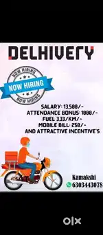 WANTED DELIVERY BOYS IN YERRAVARAM _ SOMAVARAM
