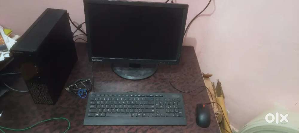 System computer