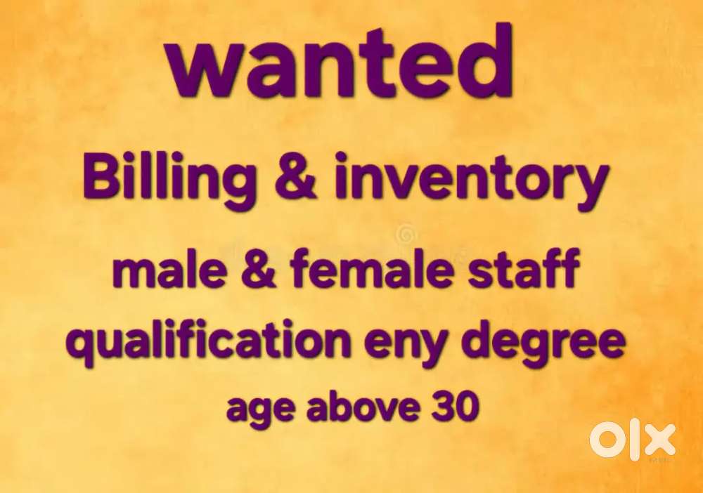 Billing &inventory