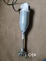 Brand new hand blender