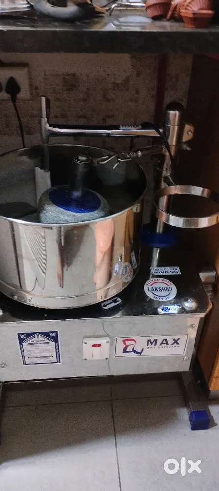 Grinder single stone