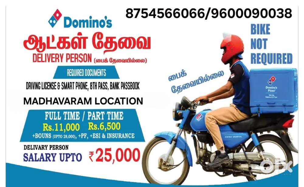 Delivery Boys and Business Associates