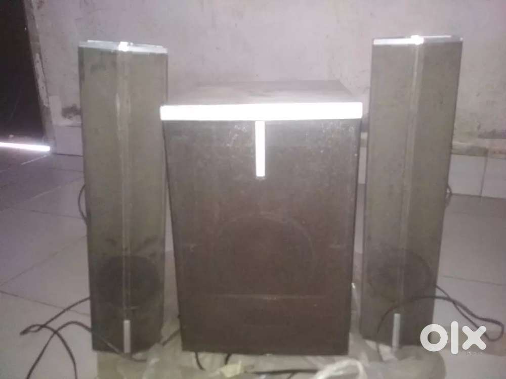 Mitashi home theatre