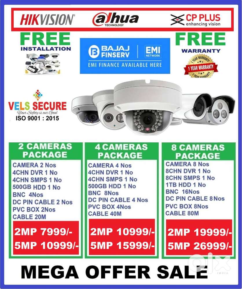 2MP  DAHUA or CP PLUS or HIKVISION  CCTV CAMERA   DAY & NIGHT VISION M