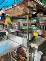 Food counter