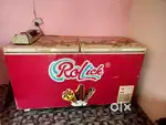 D fridges ice cream fridge