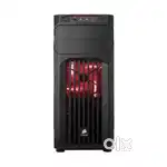 PC Cabinet with Bronze Power Supply