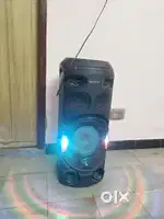 Party speaker