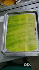 Need job (all over tamilnadu)
