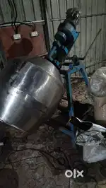 Kopack machnaris and pacaging papaers