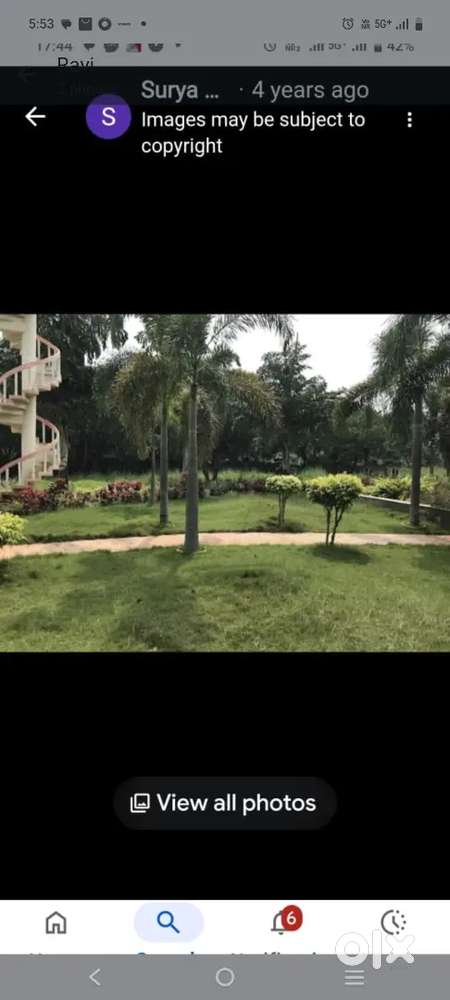 267 VUDA PLOT, CMR, KAPULUPPADA VIZAG FOR SALE