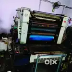 Offset printing machine sale