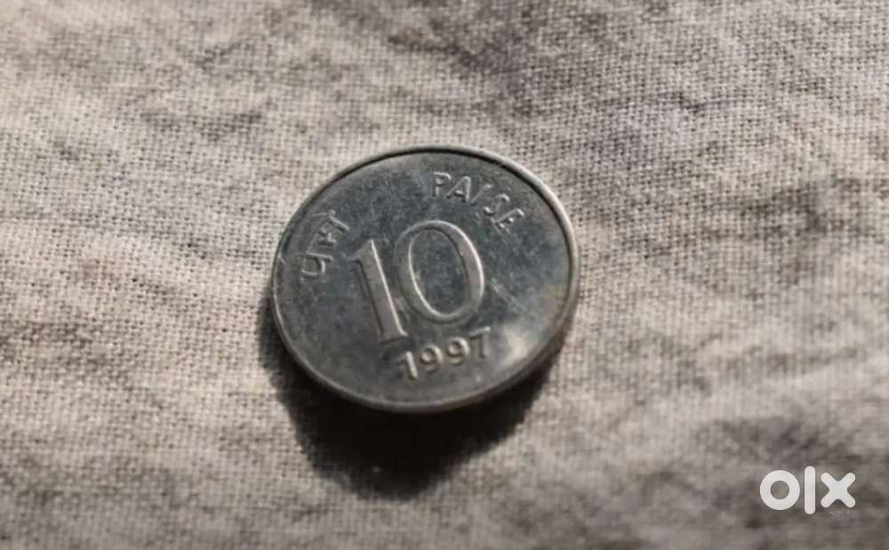 10 Paise Old Coin