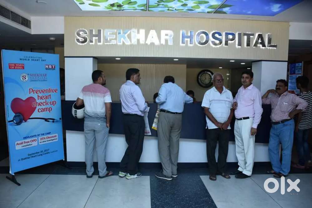 VACANCY FOR  हॉस्पिटल  NURSING STAFF, WARDBOYS, RECEPTIONIST, JOB