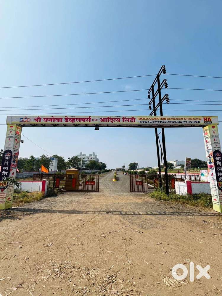 NA Plot In Sanaswadi With PMRDA Sanction , Recidential And Commercial