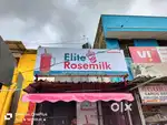 Name boards with light